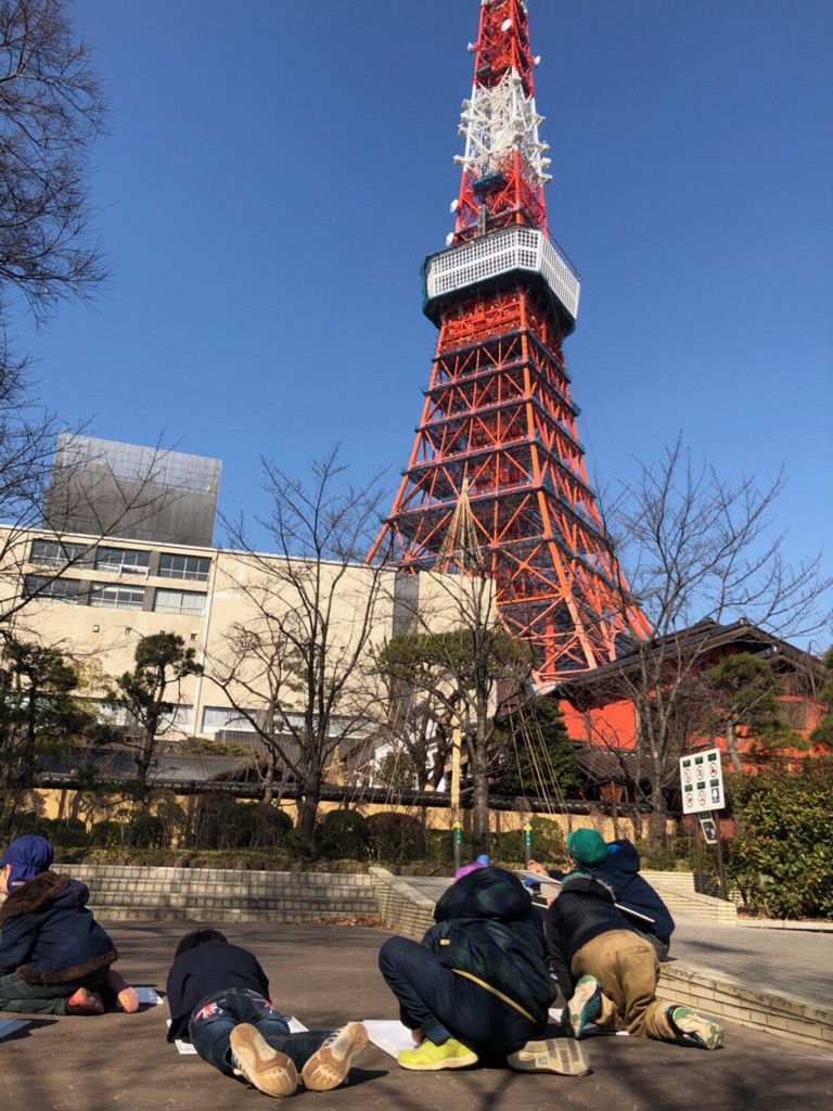 おえかき遠足 東京タワー お知らせ 健伸幼稚園